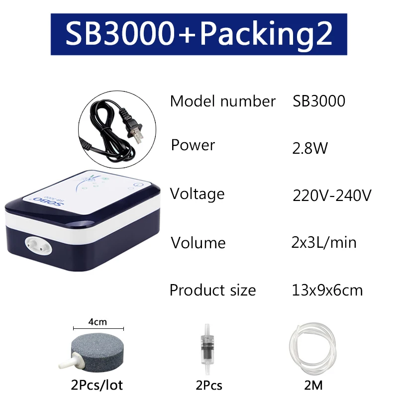 SB3000 packing2 SOBO Аккумулятор для хранения аквариума воздушный насос AC/DC двойного назначения переносной воздушный насос для наружной рыбалки USB/вилка зарядка два выхода - Цвет: SB3000 packing2
