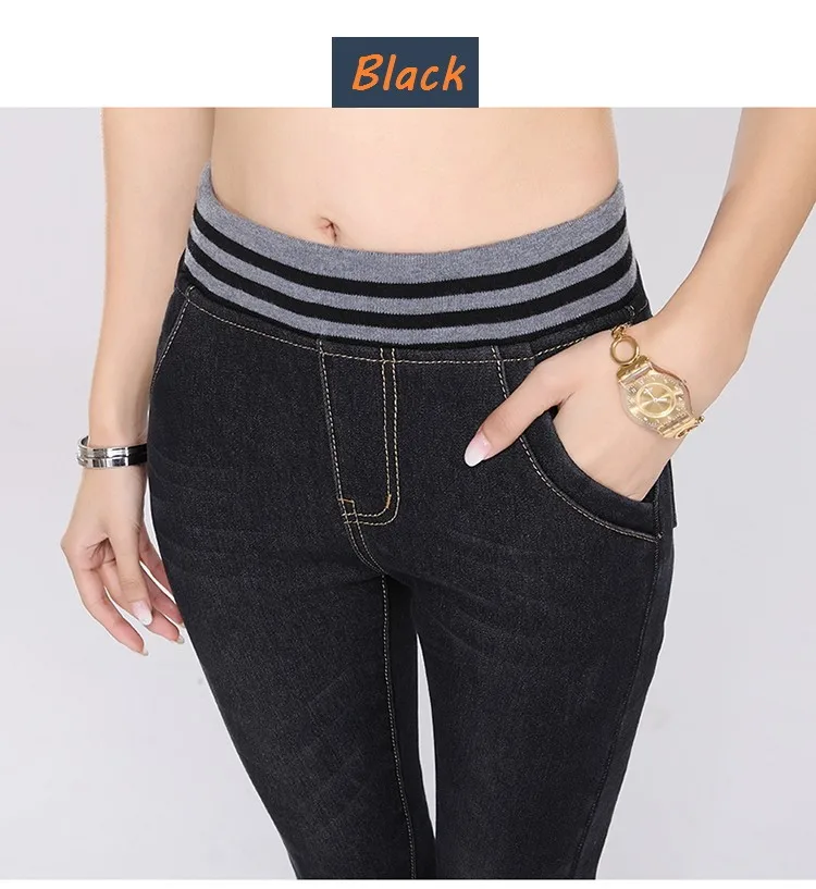 WARM JEANS 23