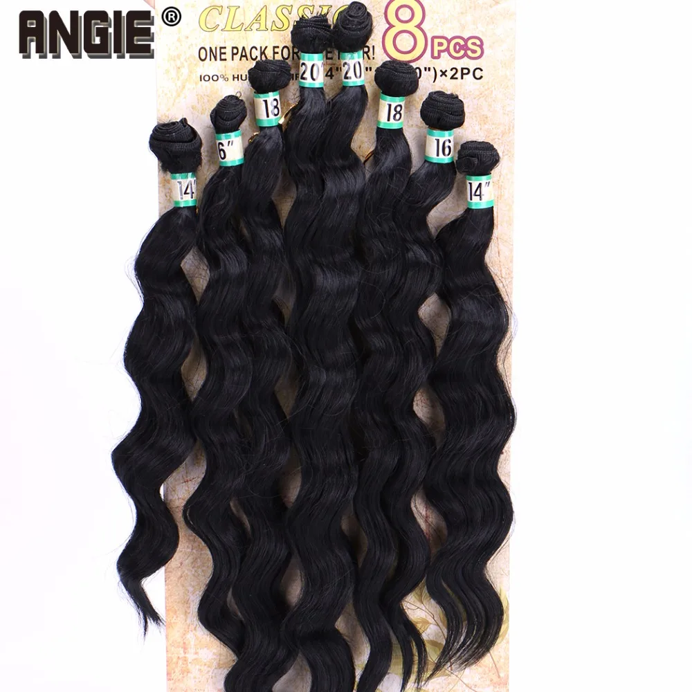 14" 16" 18" 20" Synthetic Wavy curly Hair Weave Bundles 8pcs/Lot