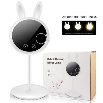 

New LED Vanity Lighted Rabbit Makeup Mirror Dimmer Stage Touch Beauty Table Lamp