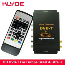 KLYDE HD DVB-T MPEG-4 с двойным тюнером, цифровой ТВ приемник для Европы, Израиль, Iran, Австралия, поддержка 140-190 км/ч, рабочая скорость