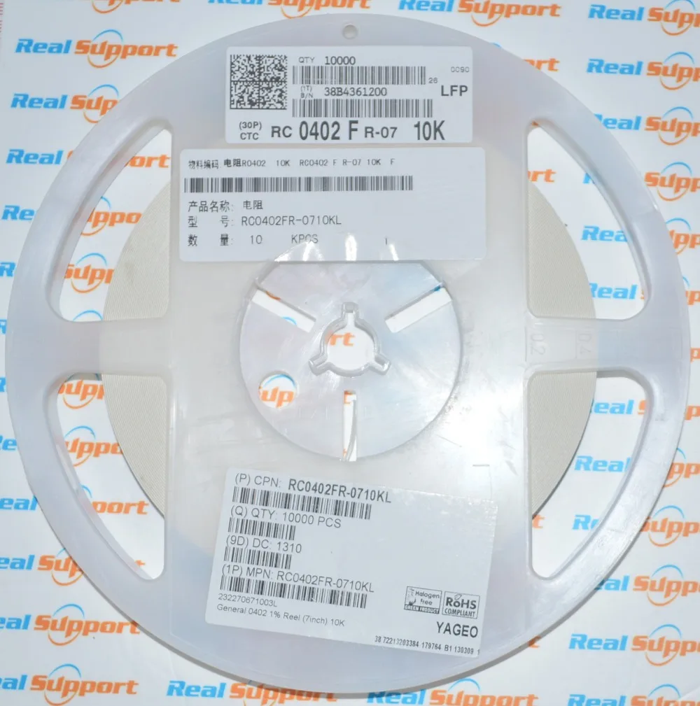 Резистор rc0402fr 0710kl