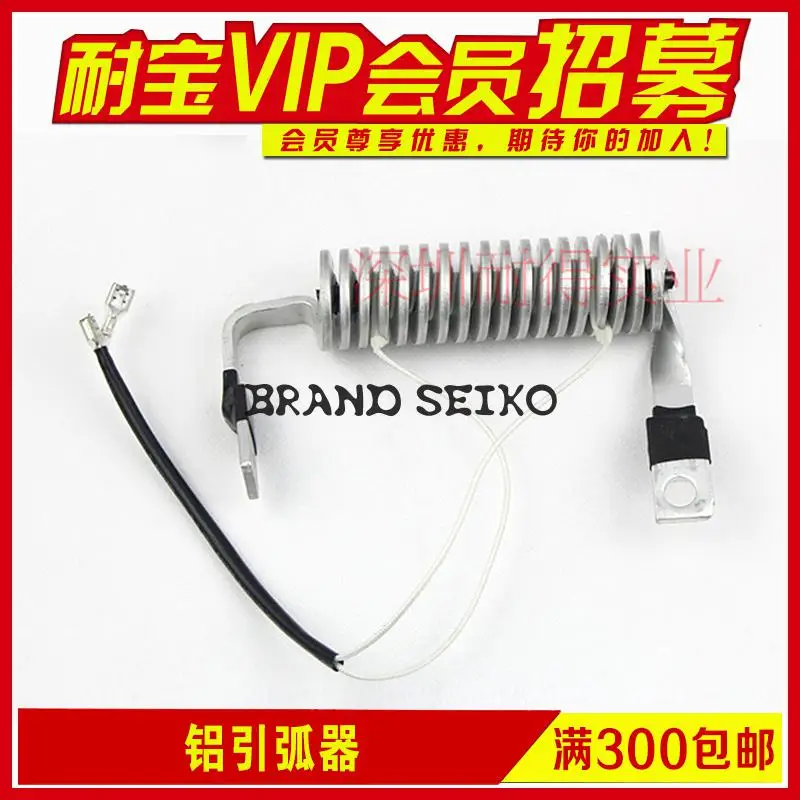 

Ws400ij Lgk100 Ws300s Ws250a Wsme315 Electric Welding Machine Parts Aluminum Arc Ignition Device