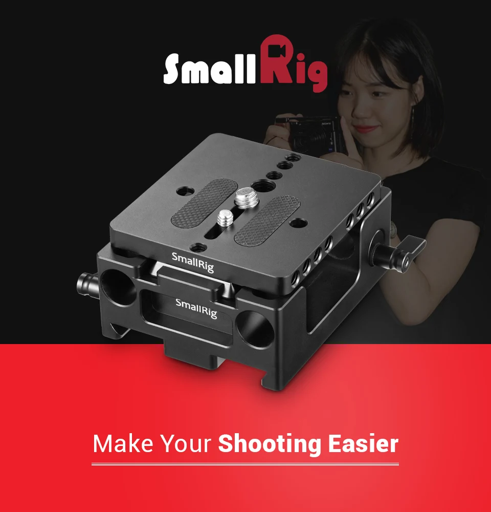 SmallRig DSLR камера опорная пластина для Canon C200 и C200B с Arca qr-пластиной и 15 мм стержневой зажим для наплечной системы 2076