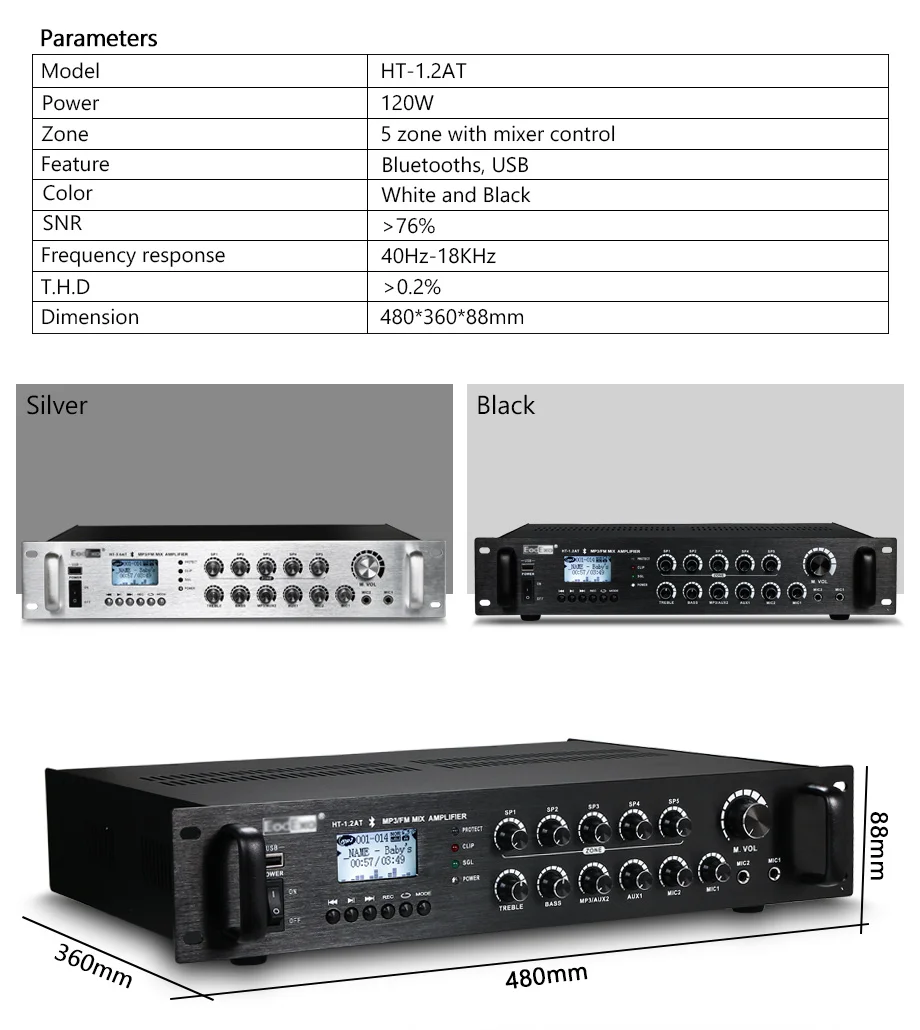 HT-1.2AT套餐-KS805_04