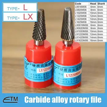 

1 piece Tungsten Carbide alloy rotary file milling cutter drill bit for carving sculpture Type L head 6mm~16mm DT50L