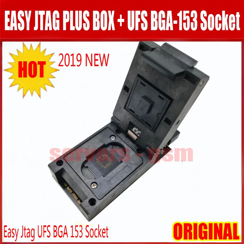 EASY JTAG PLUS + UFS 153 SOCKET.jpg 5