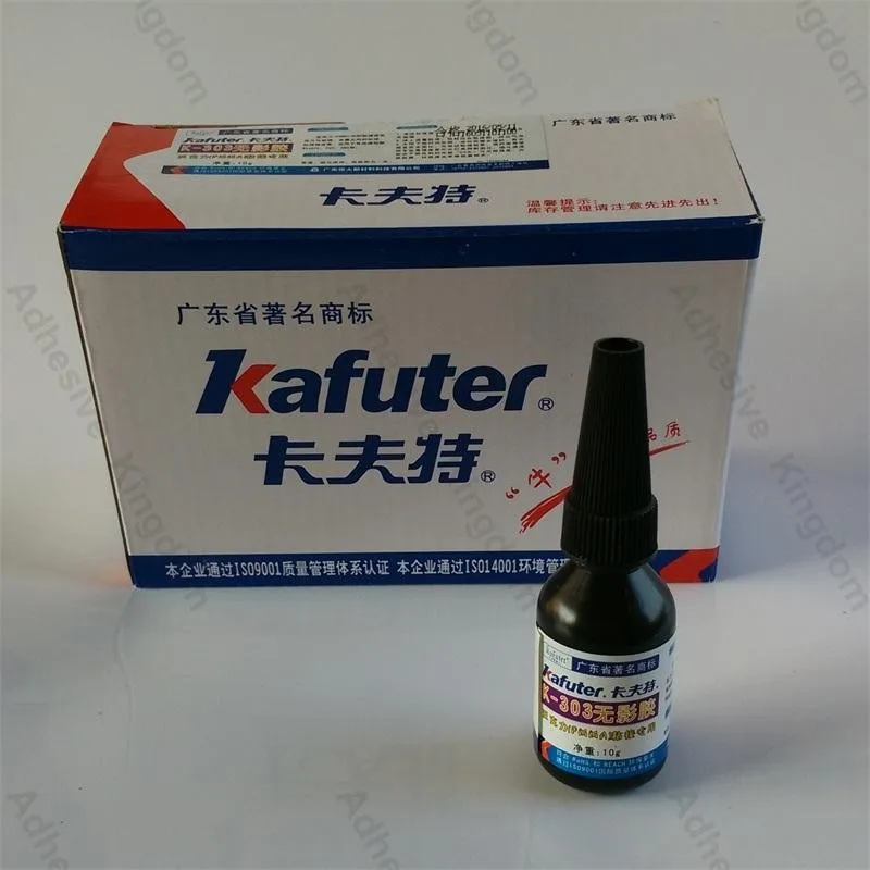 Новинка 2 шт. 10 г клей УФ Kafuter K-303 акриловые бестеневые ТТ, обработочный клей склеивания прозрачный пластик акрилового стекла металла