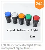 22mm