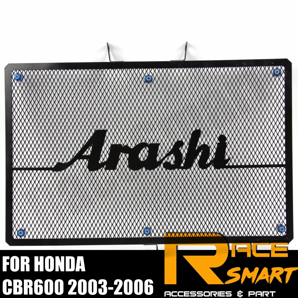 Защитная решетка радиатора для Honda CBR600RR 2003 2004 2005 2006 CBR 600 RR аксессуары