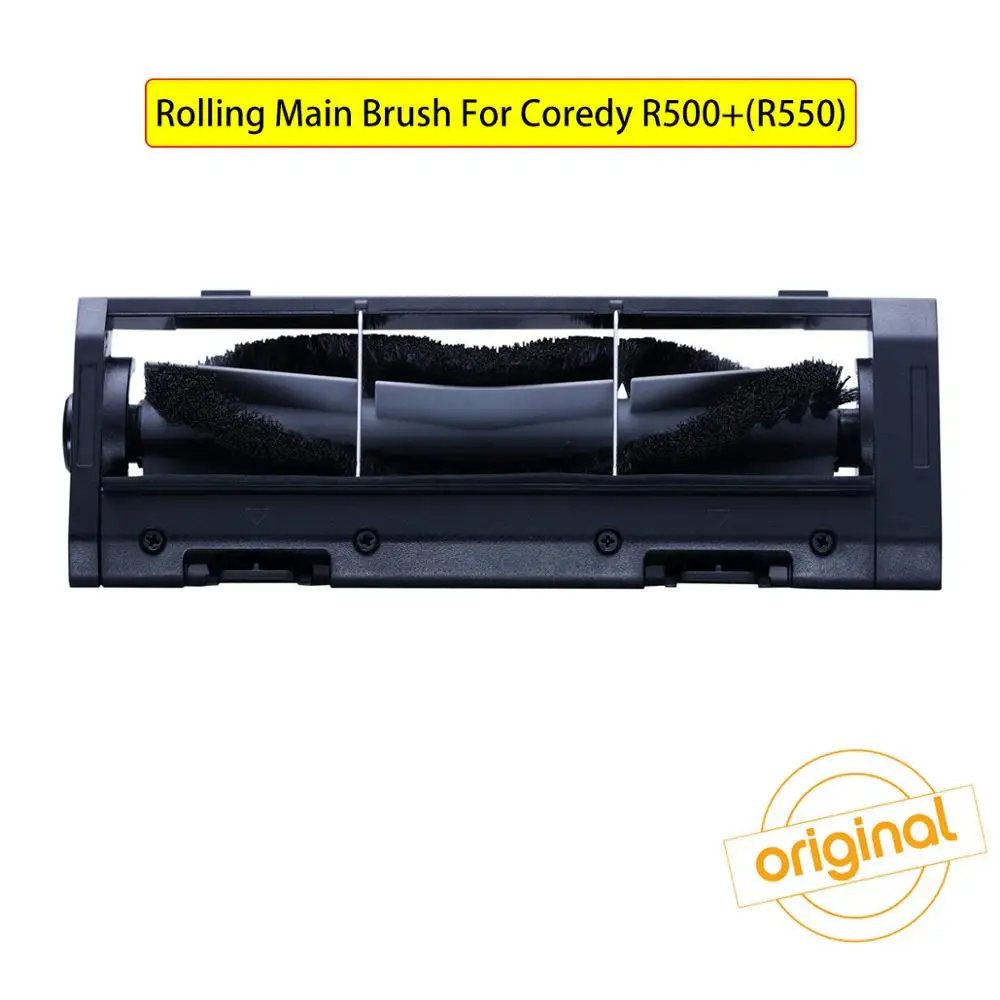 Новейшие оригинальные сменные аксессуары основная щетка для Coredy r500 R500 + запчасти