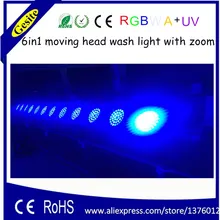 Новинка продукт 36*18 Вт привело перемещение головы зум стирка свет RGBWY+ UV 6in1 зум, LED Мыть Перемещение головного Света сцене ночного клуба освещения