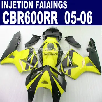 

Injection fairings parts for Honda yellow black CBR600RR fairing kit CBR 600RR 2005 2006 CBR 600RR 05 06 motorcycle bodykits &
