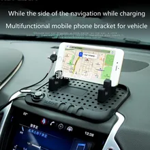 Для saab 9-3 9-5 93 95 900 9000 мульти-функциональный автомобильный навигатор Mobile USB Зарядное устройство телефон Anti-коврик аксессуары