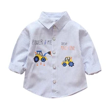 1 предмет; детская рубашка в полоску с длинными рукавами и милым рисунком на пуговицах спереди; модная одежда; M09