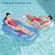 New Inflatable Floating Bed Water Floating Row with Armrest Cup Holder Backrest Recliner for Adult