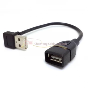 

10PCS/CY 90 Degree Down Angled Type USB 2.0 A Male to USB A Female Cable 20cm