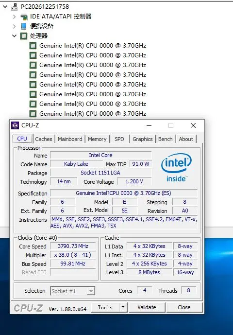 インテルコア I7 7700k Es I7 7700 18k Es Qkyp 3 7 クアッドコア 8 スレッド Cpu プロセッサ 8 M 91 ワット Lga 1151 Cpus Aliexpress