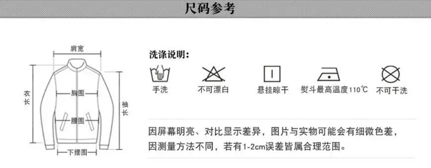 QQ20181208235925