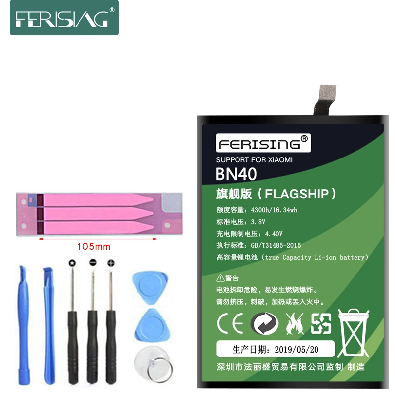 

FERISING OEM BM35 BM46 BM47 BN31 BN40 Battery For Xiaomi Mi 4C 5X A1/Redmi 4 Pro 3 3s 4x 3x Note 5A Replacement Phone Batteries
