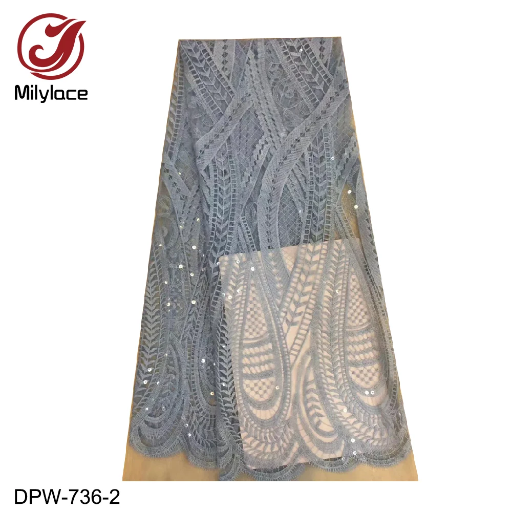 DPW-736-2