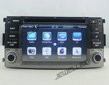 Car DVD GPS Navigation for Toyota Rush,Daihatsu Terios Eco Terios Wild with Bluetooth Ipod 3G/Wifi mirror link 1080P
