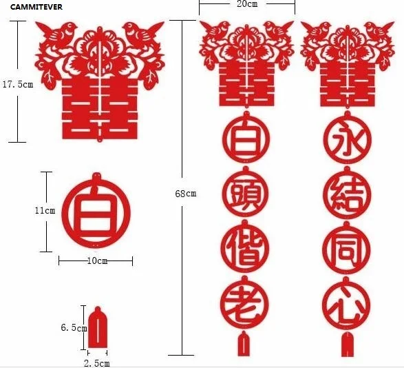 CAMMITEVER 1 пара китайские Свадебные Поставки Couplet дверные вешалки для домашнего свадебного украшения праздничные вечерние поставки
