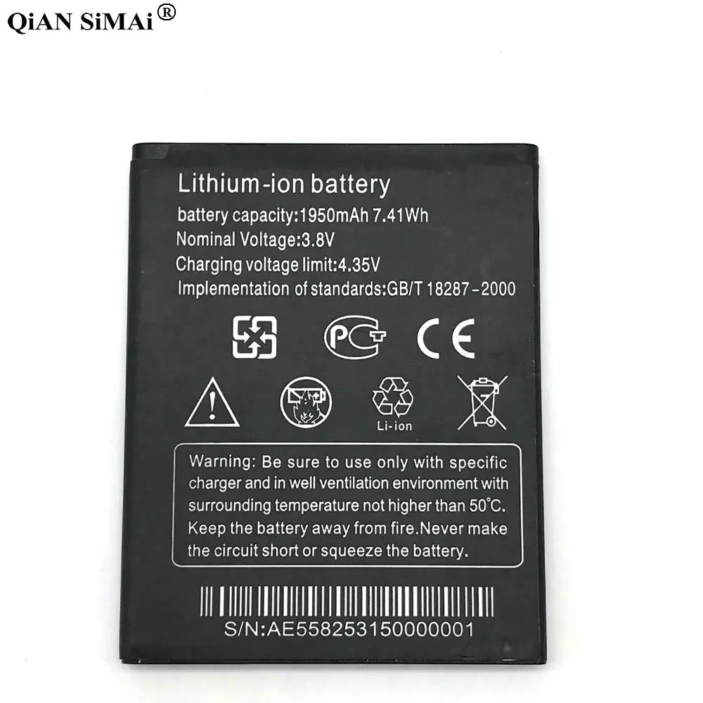 Новый высококачественный аккумулятор 1950 мАч для телефона THL T5S DNS S4705|battery for|battery for
