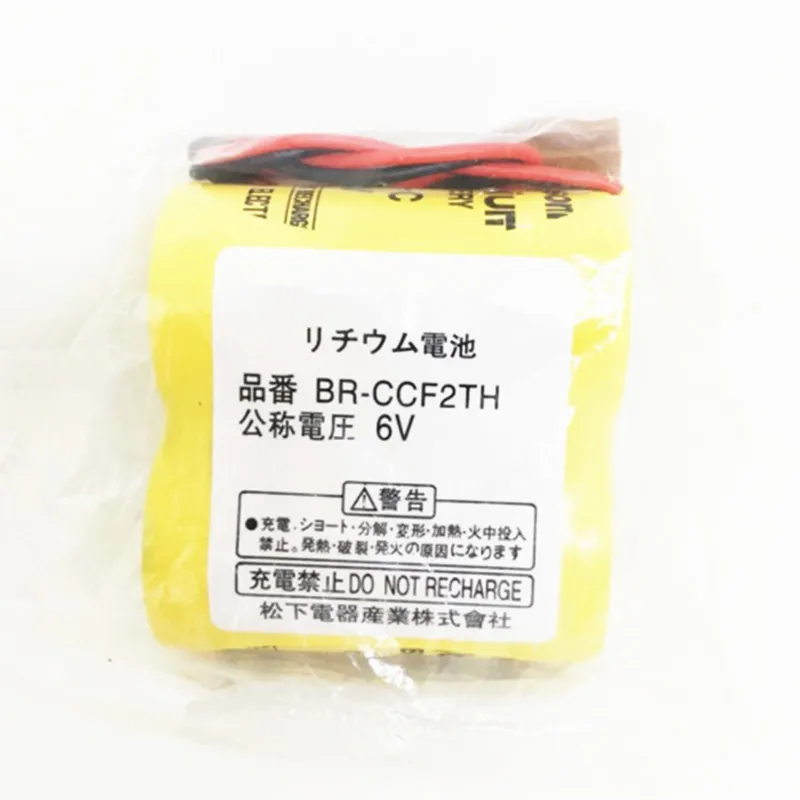 10 шт./лот BR-CCF2TH литиевая батарея для Panasonic FANUC CNC 16i/18I