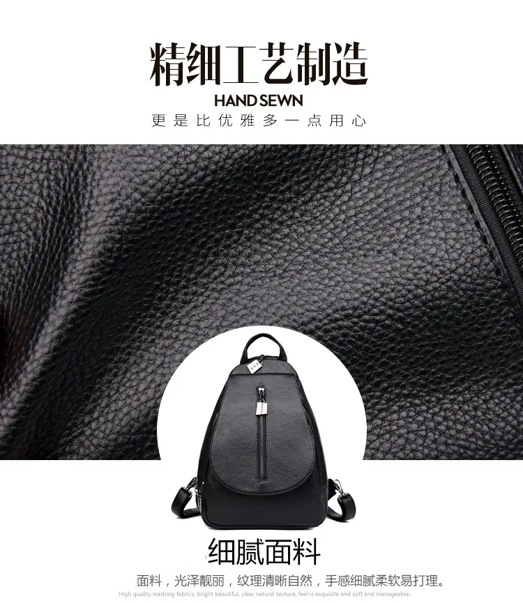Модный рюкзак женский кожаный высококачественный женские рюкзаки из полиуретана Водонепроницаемый Школьный рюкзак для девочек