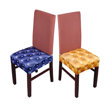 

Cheap 10pcs/lot Grey/Red/Yellow 7 Colors Printed Imitation PU Elastic Spandex Chair Seat Cover Stretch Dinner Chair Seat Cushion