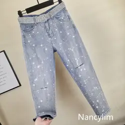 NANCYLIM/2019 новые весенние джинсовые брюки для женщин, тяжелые, Горячая дрель, стрейч, ковбойские штаны, женские шаровары с высокой талией