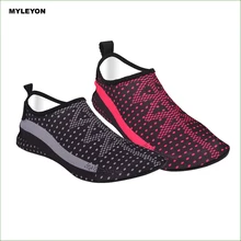BMS04 Water Skin Unisex Shoes SWIMMING SHOES WATER SHOES BAREFOOT AEROBIC VACANCE MULTI SOCKS