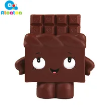 Сожмите шоколада из мягкой искусственной кожи(PU) Антистресс игрушка мягкие для сжимания медленно распрямляющаяся, игрушка для снятия стресса, игрушки для рождественские подарки