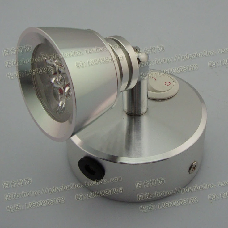 new rechargeable batteries spotlights