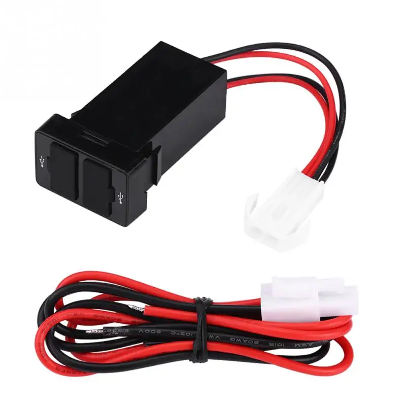 Автомобильное зарядное устройство адаптер питания с двумя USB-портами для
