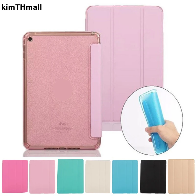 Чехол для iPad Air 1 2 5th 6 новый 9 7 2017 2018 Pro умный Блестящий Прозрачный мягкий чехол