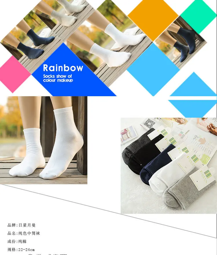 Лидер продаж дезодорации полный хлопковые носки Бизнес Стиль осень-зима 5 цветов качество хорошей упругостью носки для Для мужчин;