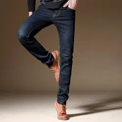 2018 новый роскошный Для мужчин бренд черные джинсы Для мужчин Хлопковые обтягивающие узкие Однотонная повседневная обувь Джинсовая Жан Для
