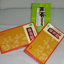 Бумаги коробка для упаковки косметики Подарочная коробка для духов(PX-099