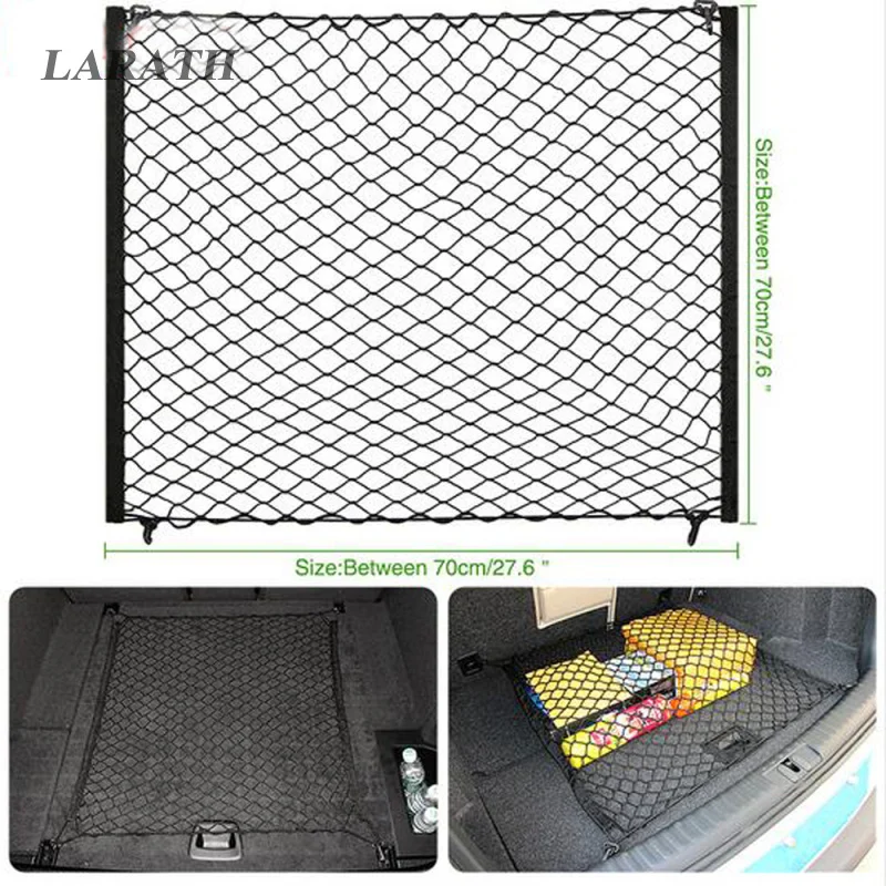 CAR TRUNK ENVELOPE CARGO NET FOR suzuki sx4 bmw e60 mitsubishi lancer 9 kia rio 3 vw passat b5 soul rav4 audi q7 accessories | Автомобили