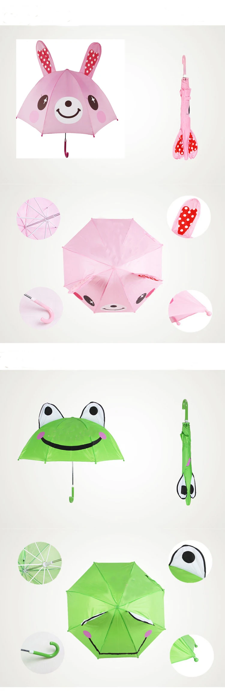 umbrella6
