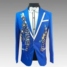 Европейский и американский стиль аппликации тонкий мужской костюм куртка студийный фото церемониальный костюм платье