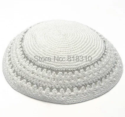 17 см ручной вязки YARMULKE KIPPAH