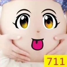 711