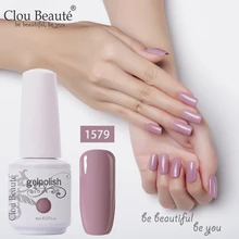Гель-лак для ногтей Clou Beaute, 8 мл, 85 цветов, полуперманентный лак для рисования, гель с блестками, красный, розовый, Праймер, лак для ногтей, УФ