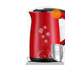 Нержавеющая сталь кеттинг-чайник двойная защита от Горячий Электрический Термостатический чайник