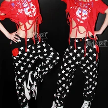 New fashion harem women hip hop pants dance costume pants joggers Trousers Star print loose Casual
