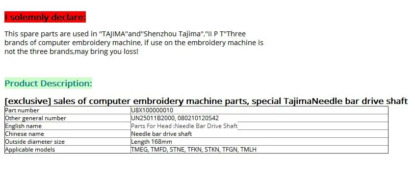 507309010011-hook-knife-spring-0-9mm-Dia-Tajima-machinery-special-parts-Torsion-Spring-0-9mm-Dia