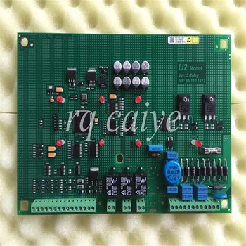 

V-type / sm electrical control box U2 intraocular board DMK-U2 65.110.1312, 68.110.1321